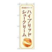 ̂ڂWSORXnCubhV[N[nsl