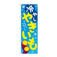 ̂ڂWSOUT₵₫jcq
