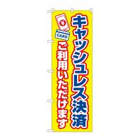 ̂ڂWSOWPLbVXςpjcq