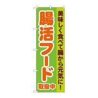 ̂ڂWSOWTt[h戵jcq