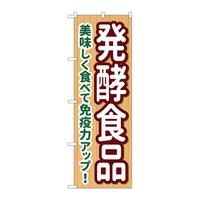 ̂ڂWSOXOyHijcq