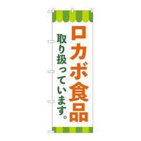 ̂ڂWSOXPJ{Hi舵Ăjcq