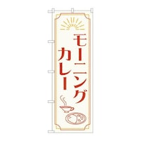 ̂ڂWSQOP[jOJ[nsl