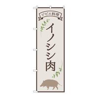 ̂ڂWSQPUCmVVWrGnsl