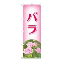 ̂ڂWSQQUosNʐ^nsl