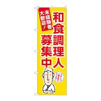 ̂ڂfma|RQXOaHlWn