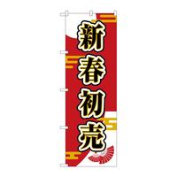 ̂ڂfma|RROWVtq