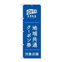 ̂ڂfma|RTXOfsgxN[|