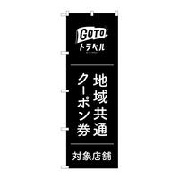 ̂ڂfma|RTXPfsgxN[|