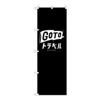 ̂ڂfma|RTXQfsgxSn