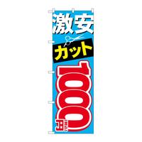 ̂ڂfma|RTXRJbgPOOO~ō