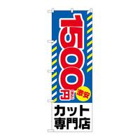̂ڂfma|RTXTōPTOO~Jbg