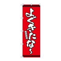 ̂ڂfma|RUOU悮ȐԒn