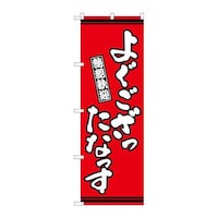 �̂ڂ�f�m�a�|�R�U�P�O�悮���������Ȃ�����