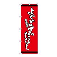 ̂ڂfma|RUPS悮ȂԒn