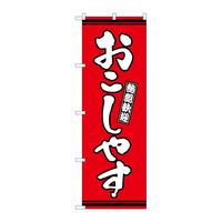 ̂ڂfma|RUQT₷Ԓn