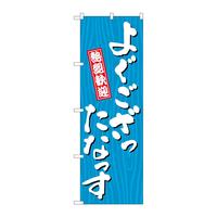̂ڂfma|RUSW悮Ȃ