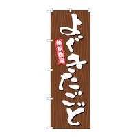 ̂ڂfma|RUSX悮ǖؖ