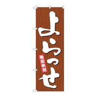 ̂ڂfma|RUTTؖ