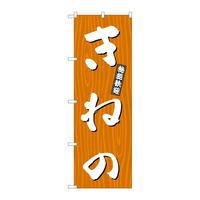̂ڂfma|RUTX˂̖ؖ