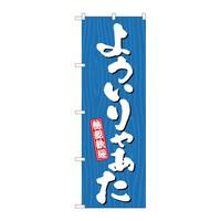 ̂ڂfma|RUUQ悤႟ؖ