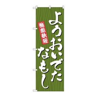 ̂ڂfma|RUVO悤łȂ