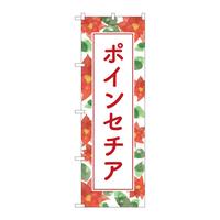 ̂ڂfma|SOOW|CZ`Awi