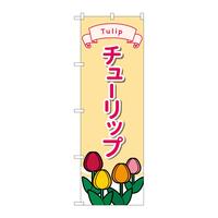 ̂ڂfma|SOPO`[bvCXg