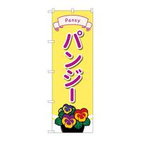 ̂ڂfma|SOPRpW[CXg