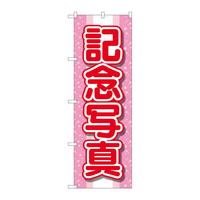 ̂ڂfma|SOUWLOʐ^ԕ