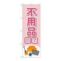 ̂ڂfma|SOVPspimCXg