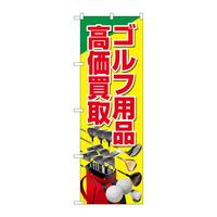 ̂ڂfma|SPORStpi扩