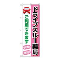̂ڂfma|SPSWhCuX[ǂp