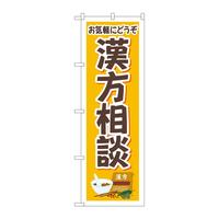 ̂ڂfma|SPTPCykCXg