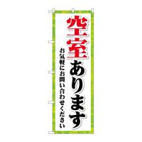 ̂ڂfma|SPTX󎺂܂t`