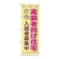 ̂ڂfma|SPUTҌZW