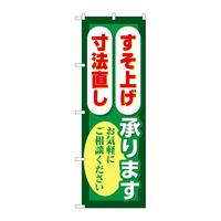̂ڂfma|SPVUグ@