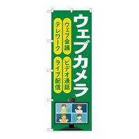 ̂ڂfma|SPWVEFuJ