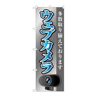 ̂ڂfma|SPWWEFuJO[