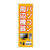 ̂ڂfma|SPXRp\RӋ@IW