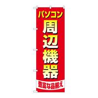 ̂ڂfma|SPXSp\RӋ@Lx