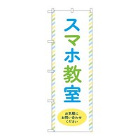 ̂ڂfma|SPXVX}zCy