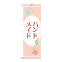 ̂ڂfma|SQOSnhChIW