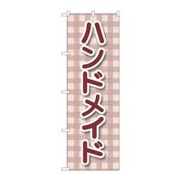 ̂ڂfma|SQOUnhCh`FbN