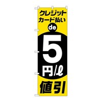 ̂ڂfma|SQPUNWbgJ[hT~