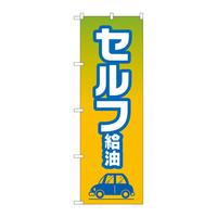 ̂ڂfma|SQQTZt