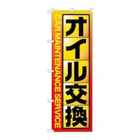 ̂ڂfma|SQROIC