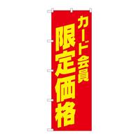 ̂ڂfma|SQRVJ[h艿i
