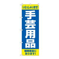 ̂ڂfma|SQSX|piޖLx
