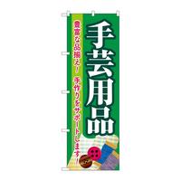 ̂ڂfma|SQTP|pi